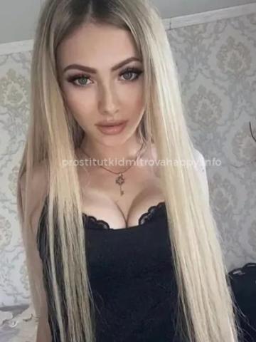 Индивидуалка Доминика Фотография 3